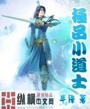 澳门精准正版免费大全14年新诺基亚c7手机乐园